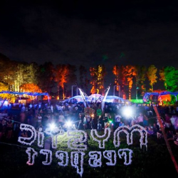 • <a style="font-size:0.8em;" href="http://www.flickr.com/photos/93182493@N07/15972935164/" target="_blank">View on Flickr</a>